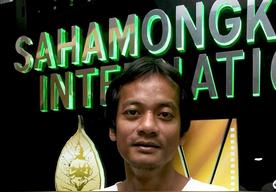 班迪特&middot;通迪