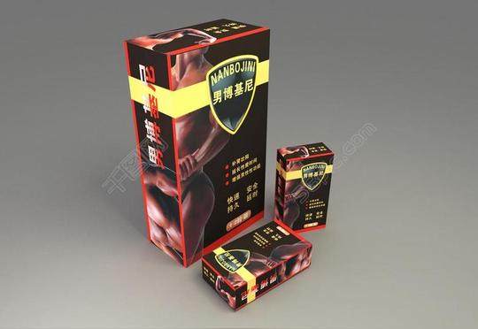 美好看的药品/保健品包装视频素材免费下载,本次包装作品主题是保