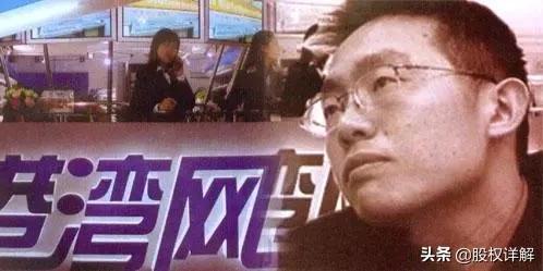 内部创业模式是指什么消费创业模式第1张