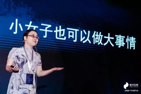 孟潭表示,创业早期的迷茫和煎熬,与怀孕初期孕吐一样,觉得一秒钟都不