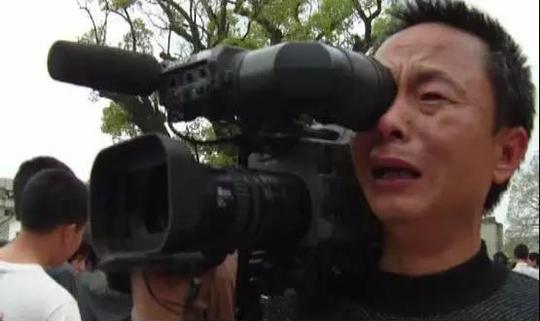 台湾大学校长在大陆演讲:记者边录边哭
