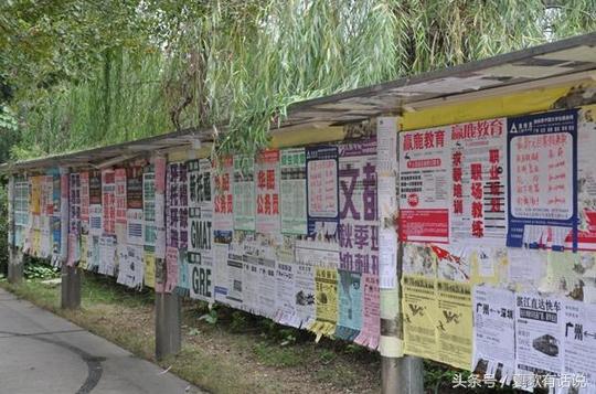 大学生兼职创业做什么赚钱