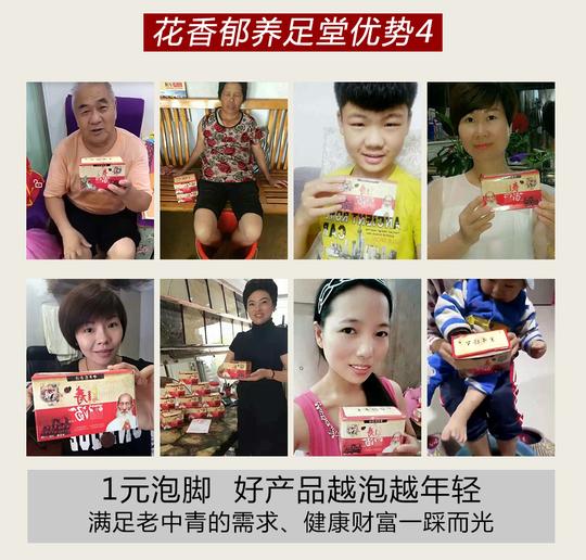珠海市赚钱的大学生创业指导论文欢迎来厂实地考察