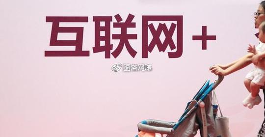 其实很简单,就是打时间差和信息差.