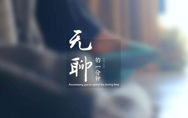 脚冷得睡不着的说说