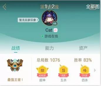 百度贴吧里的0成本暴利生意,他靠这个月收入5位数以上
