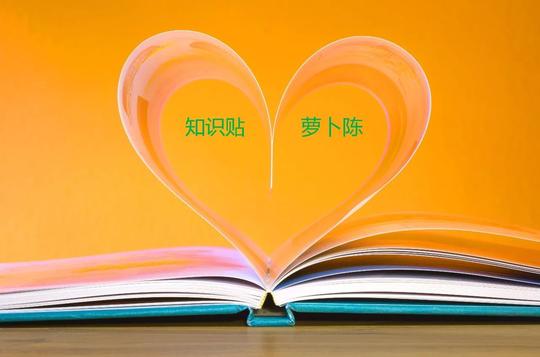 总是碰到客户问,我要创业开公司了,我需要准备哪些材料呢?