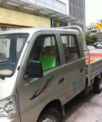 出售九五新黑豹创业版厢式货车