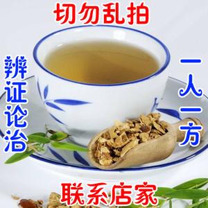 盆腔炎症和盆腔积液有什么关联