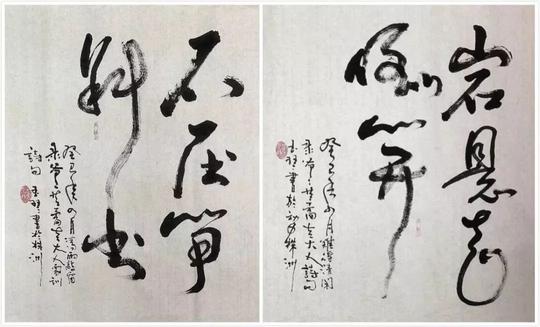 【中秋】弘扬孝道,延续家规——记"千金"中秋的故事