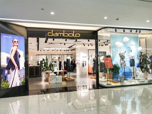丹比奴女装店创业时尚女装加盟品牌就是不一样