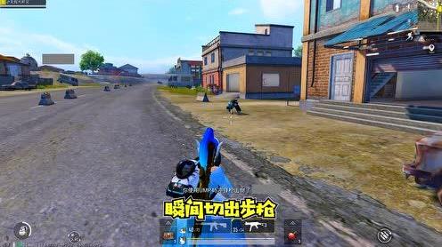 搞笑吃鸡:无敌战神最强上分技巧，学会这“四大骗术”，敌人主动送kd!