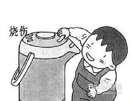 被烫伤后起了水泡最好如何处理