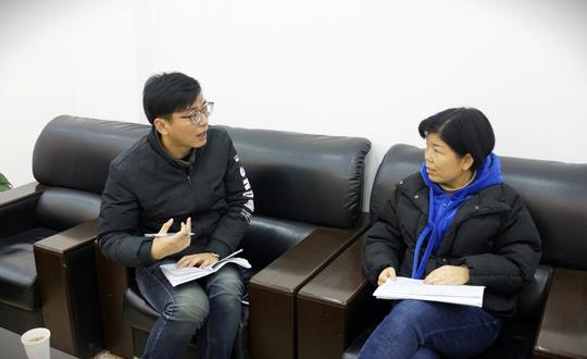 艺术文博学院开展就业创业工作专项学习调研