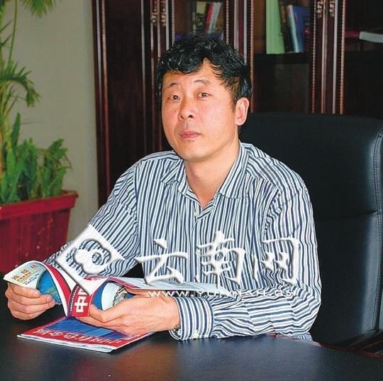 祥云名人--飞龙公司老总杨龙