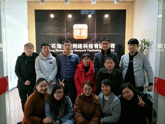 看90后刘梦的电商创业故事,励不励志你说了算