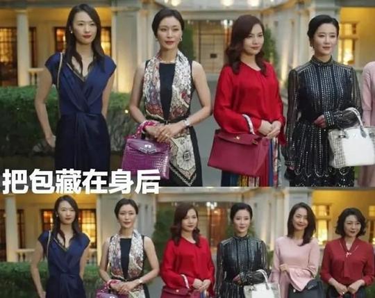 《三十而已》顾佳买包混太太圈，别嘲笑她虚荣，人际关系皆是如此