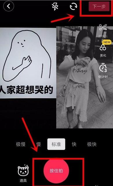 抖音怎么發(fā)20張照片_怎么才能拍出好的短視頻 抖音怎么發(fā)20張照片_怎么才能拍出好的短視頻 運(yùn)營(yíng)百科
