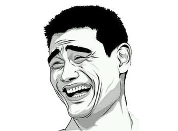 暴走漫画动态表情包