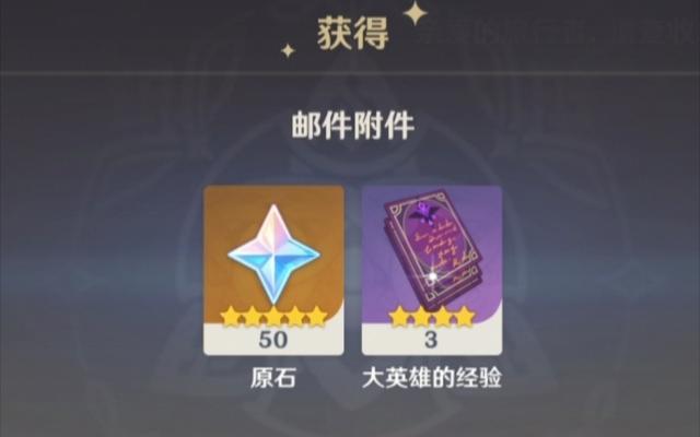 原神原石和摩尔币怎么用（有哪些好玩的游戏）