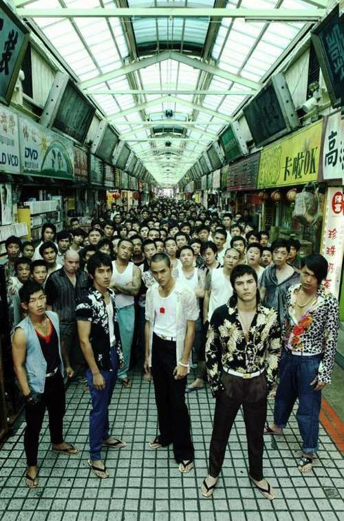 资料图:台湾黑帮电影《艋舺》海报,日前全台湾掀起扫黑风暴.