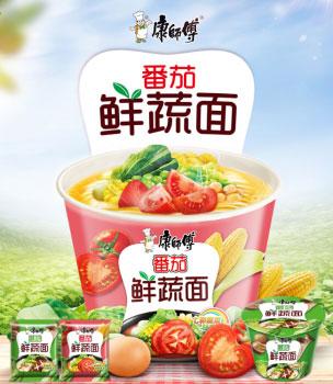 康师傅鲜蔬系列