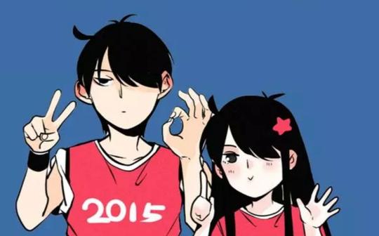 【配音秀】《快把我哥哥带走》中二少女的配音练习日常(一)