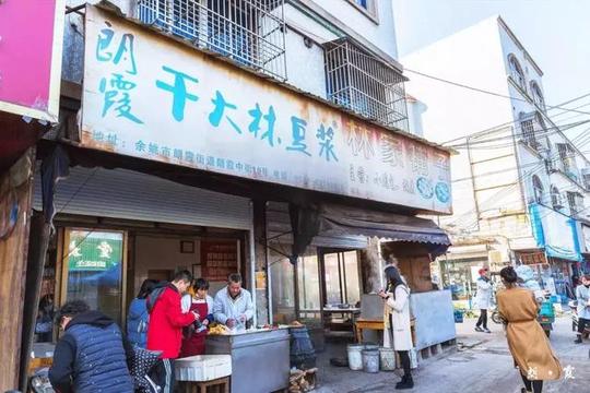 每年余姚农博会上,干大林的牛肉豆浆,羊肉豆浆会是生意最红火的特色