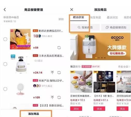 抖音拍摄时间怎么延长(新手制作短视频教程)