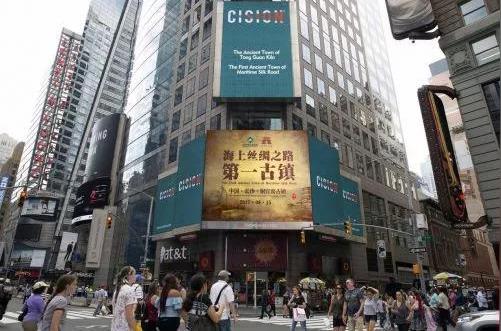 新华联铜官窑文旅项目蕴藏着哪些投资潜力和创业商机?