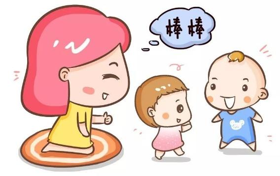 不易受孕的体质能调理吗