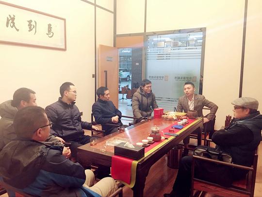 深圳市乡镇协会执行副会长李帅创业分享会在西安华梦豪车会议室成功