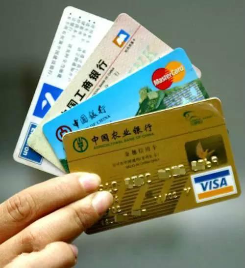 给孩子办银行卡有什么弊端