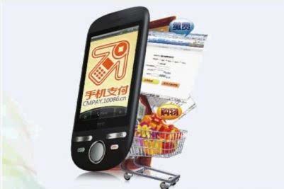云付台码付:帮生意人做生意,日进斗金没问题!