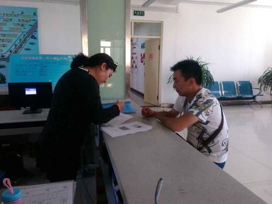 石家庄栾城县的该去哪办理就业失业登记证?-石