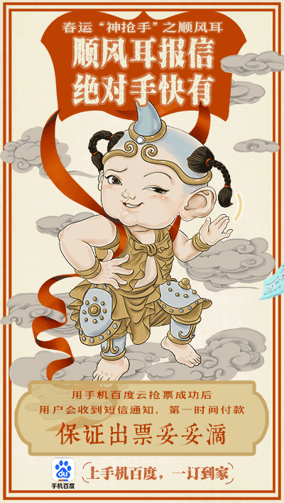 梅花发抖音文案(发抖音风景很美的句子)-第1张图片-精致文案网