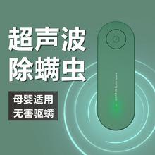 孕妇超声波检查