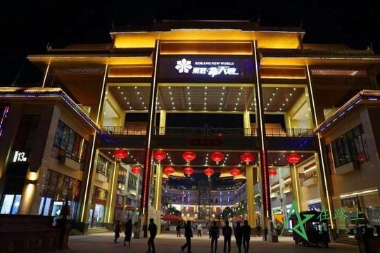 缅甸果敢老街鑫百利是一个充满神秘色彩充满诱惑和奇迹的地方