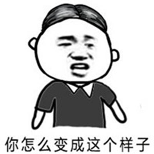 爆笑:放心我没事,多年破案的老毛病,不抽烟就没有灵感!