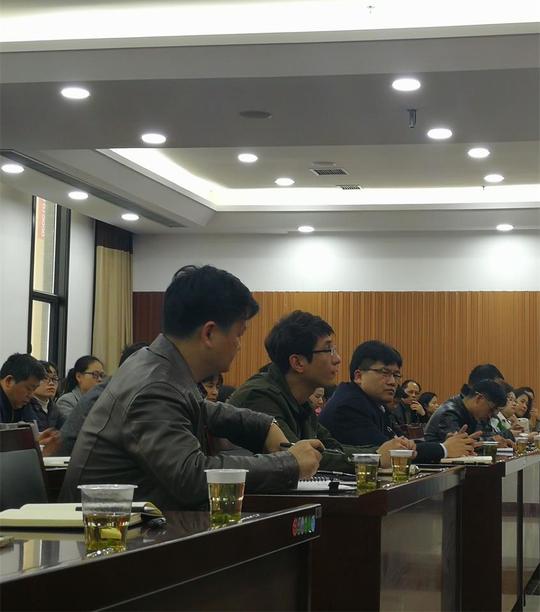 朱燕空博士报告会"大学创业教育的核心概念与基本问题
