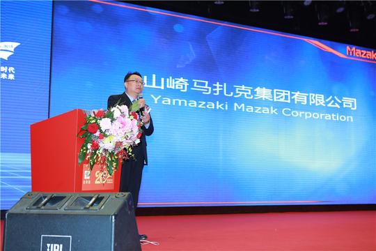 智领新时代•共赢新未来--金承诺集团创业二十周年盛典隆重举行