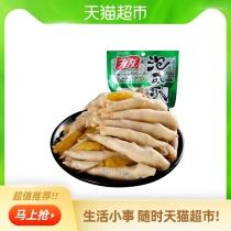 有友山椒味凤爪80g重庆特产泡椒鸡爪办公室零食小吃网红抖音同款