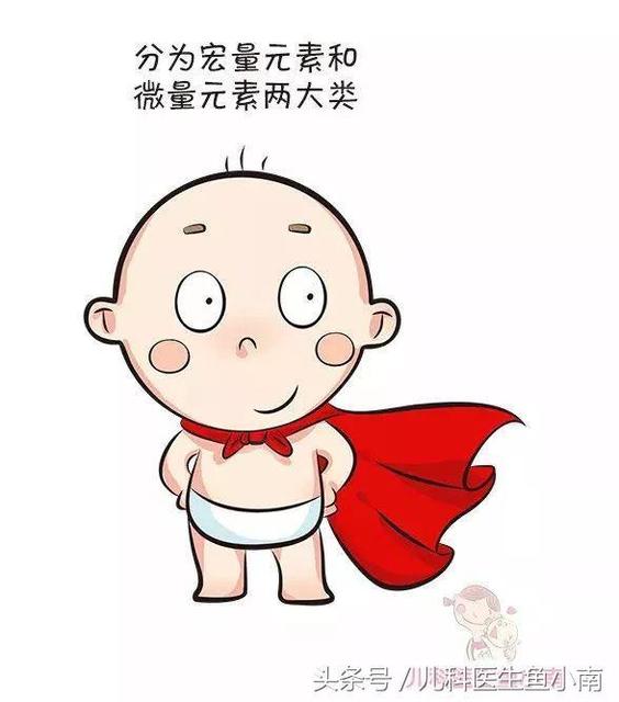 宝宝缺锌危害大