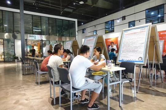 与hr面对面沟通在这里好工作等你来寻西安创业咖啡街区·人才大市场