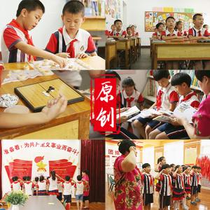 小学生课堂朗读课文图书馆学习操场娱乐原创高清视频素材