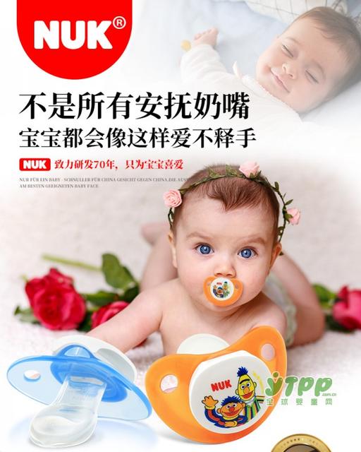 宝宝安抚巾可以多久清洗一次