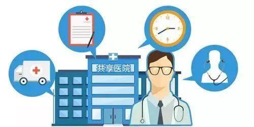 从外地回来北京的人需要隔离吗
