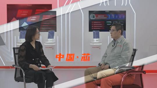 走进北京长城:网信产业的自主创新机遇|总编会客厅