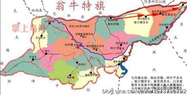 赤峰市北部,地处西拉沐沦河北岸,大兴安岭南段山地,东与巴林左旗,阿鲁