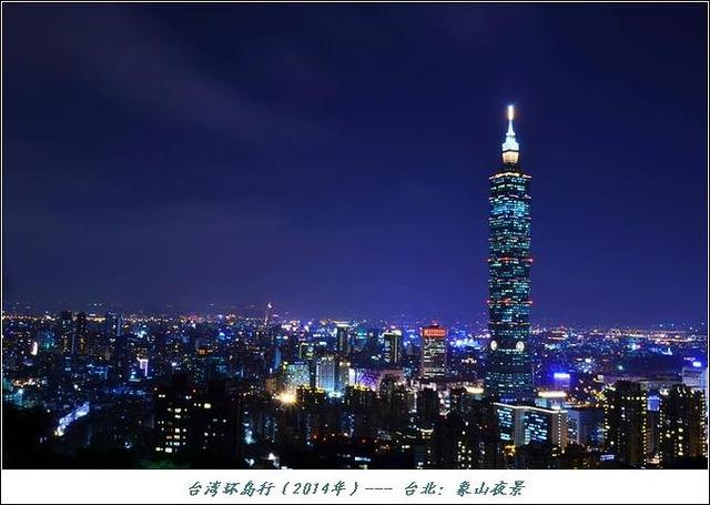 夜景说说心情经典语录